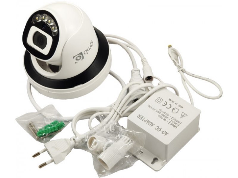 Nettoly ip sales camera