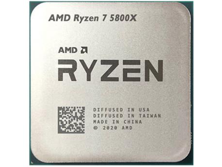 Amd ryzen 7 5800x cena clearance
