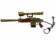 COMIC ONLINE GAMES Privezak za ključeve Fortnite - Semi-Automatic Sniper Legendary (Large)