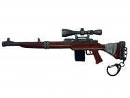 COMIC ONLINE GAMES Privezak za ključeve Fortnite - Scoped Hunting Rifle (Large)