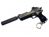 COMIC ONLINE GAMES Privezak za ključeve Fortnite - Handgun Silenced (Large)