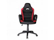 TRUST Stolica TRUST GXT 701 Ryon gaming/crna