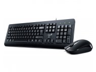 GENIUS KM-160 USB YU crna tastatura+ USB crni miš