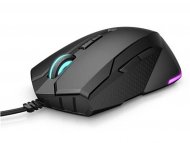 HP Pav Gaming Mouse 200 (5JS07AA)