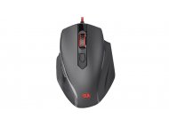 REDRAGON Tiger 2 M709-1 Wired Gaming Mouse