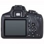 CANON Fotoaparat EOS 2000D + Objektiv 18-55 + Torba + SD kartica - slika 2